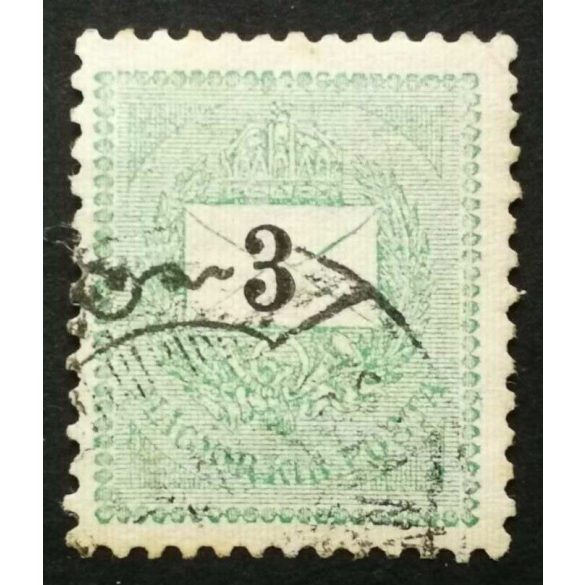 Hungary 1898 Letter, black cipher 3 kr. perf. 12: 11 3/4 used