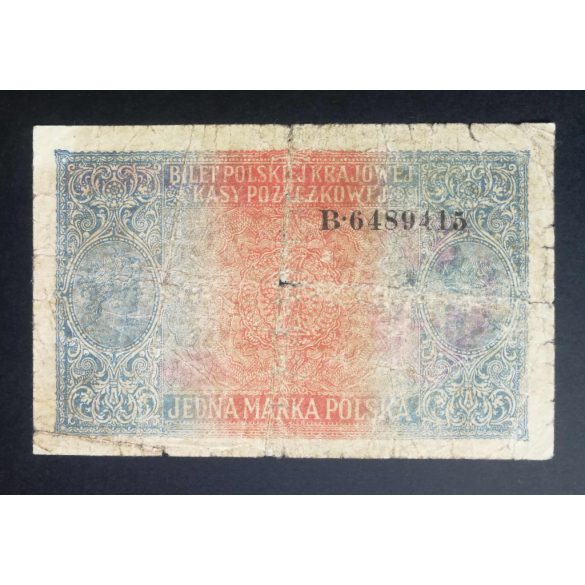 Poland 1 Marka 1916 VG
