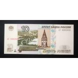 Oroszország 10 Rubel 1997/2004 UNC