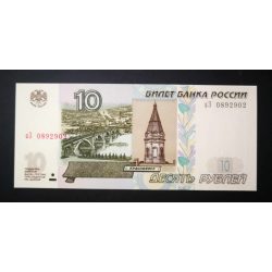 Oroszország 10 Rubel 1997/2004 UNC