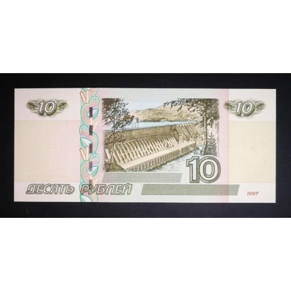 Oroszország 10 Rubel 1997/2004 UNC