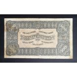 Hungary 500 Korona 1923 F-