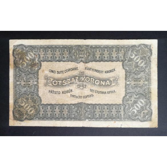 Hungary 500 Korona 1923 F-
