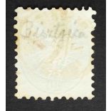 Magyarország 1863/64 Könyvnyomat 10 Kr. BISTRICZ in SIEBENB: E2.2 Gudlin 100 H