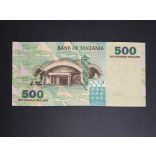 Tanzania 500 Shillings 2003 UNC