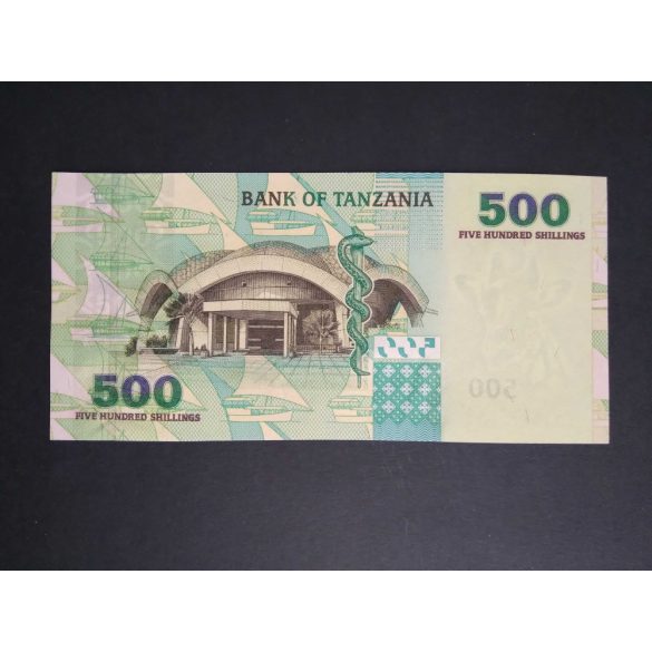 Tanzania 500 Shillings 2003 UNC
