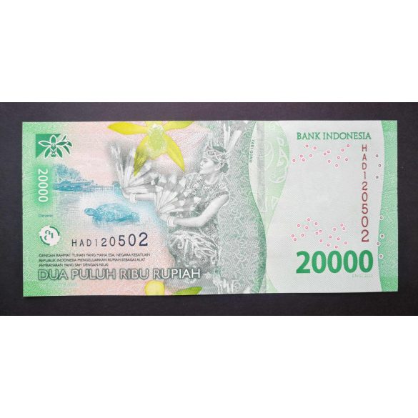 Indonesia 20000 Rupiah 2022 aUNC