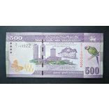 Sri Lanka 500 Rupees 2010 UNC