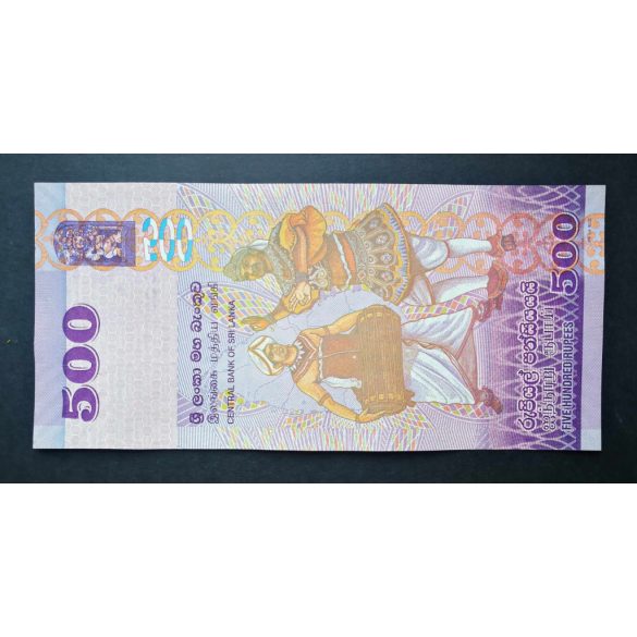 Sri Lanka 500 Rupees 2010 UNC