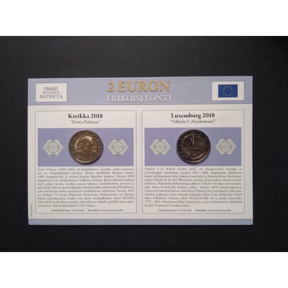EU 2 Euro set of 2 pcs commemorative coins Unc