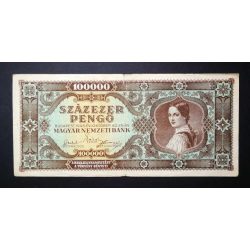 Hungary 100000 Pengő 1945 F