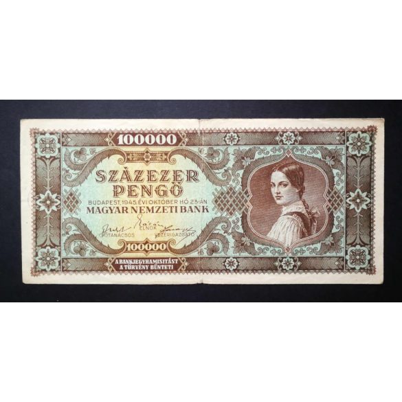 Hungary 100000 Pengő 1945 F