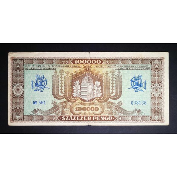 Hungary 100000 Pengő 1945 F