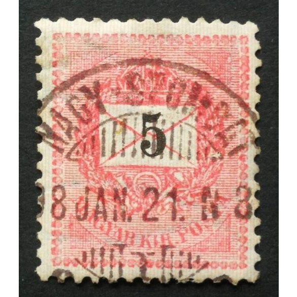 Hungary 1889 Letter, black cipher 5 kr. perf. 12:11 3/4 Nagy-Szombat used
