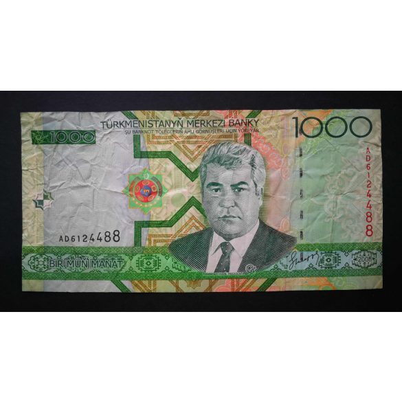 Turkmenistan 1000 Manat 2005 F
