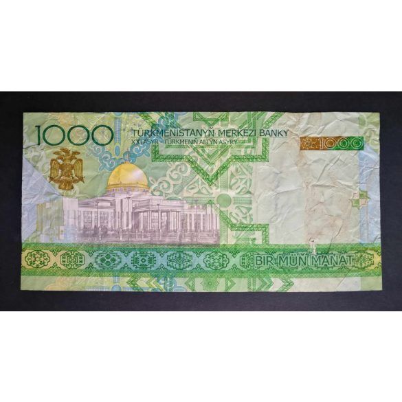 Turkmenistan 1000 Manat 2005 F