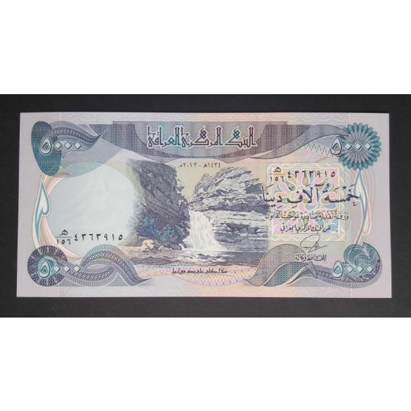 Iraq 5000 Dinars 2013 UNC