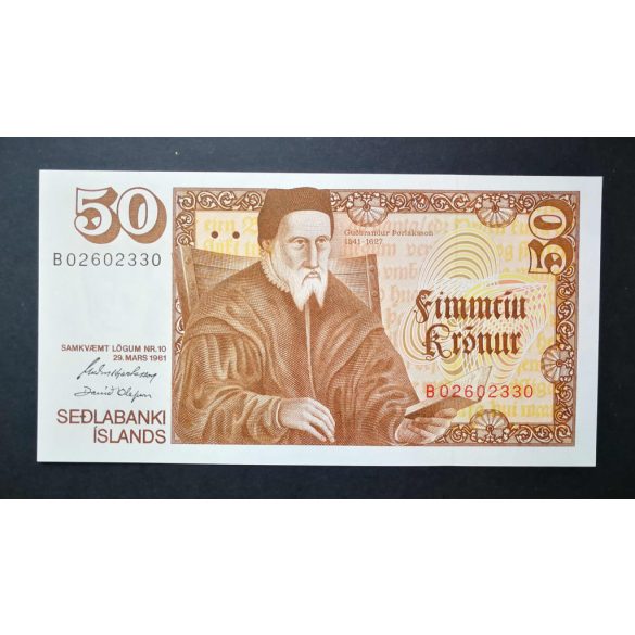 Iceland 50 Kronur 1961/81 P-49a.3 UNC-