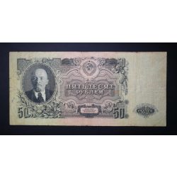 Oroszország 50 Rubel 1947 F