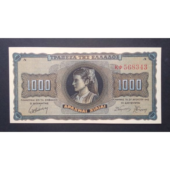 Greece 1000 Drachma 1942 UNC