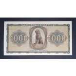 Greece 1000 Drachma 1942 UNC