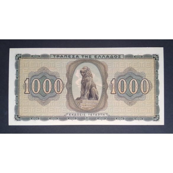 Greece 1000 Drachma 1942 UNC