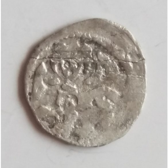 Magyarország IV. Béla Dénár EH246 0,385 g ezüst