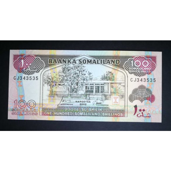 Somaliland 100 Shillings 2002 UNC
