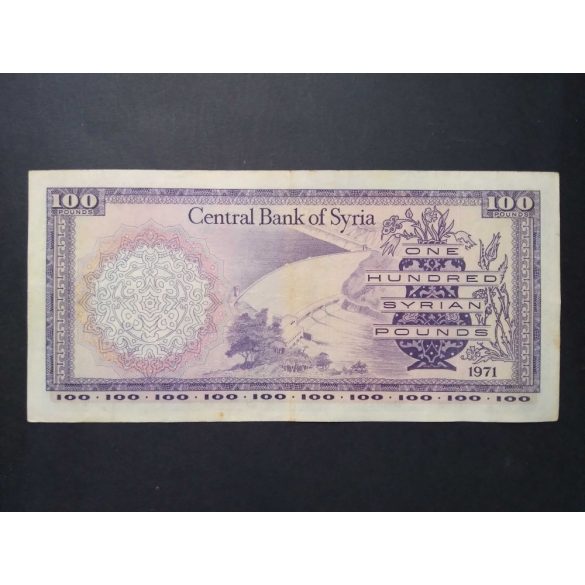 Syria 100 Pounds 1971 VF