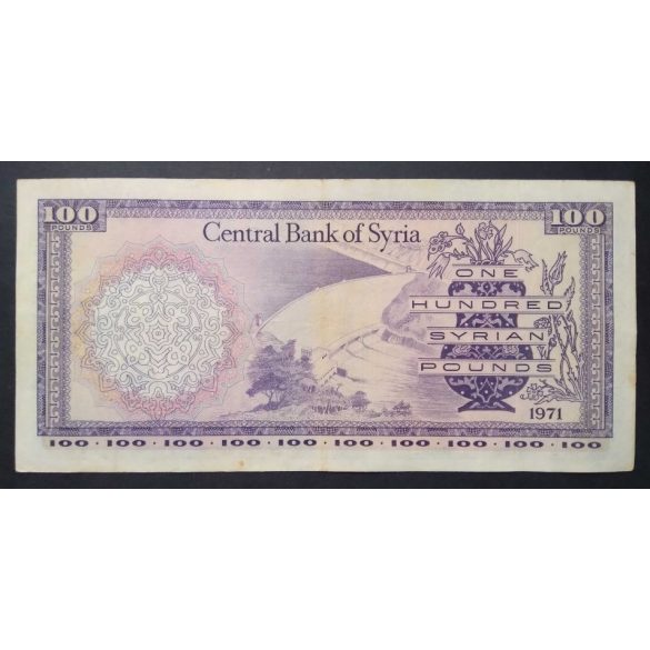 Syria 100 Pounds 1971 VF