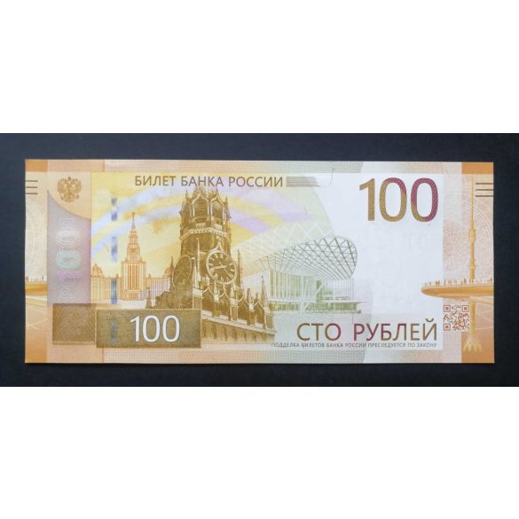 Oroszország 100 Rubel 2022 UNC