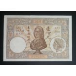 French Indochina 100 Piastres 1936 VF
