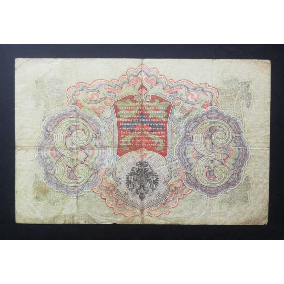 Oroszország 3 Rubel 1905 F