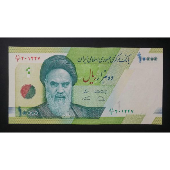 Irán 10000 Rials 2019 Unc