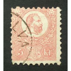 Hungary 1871 5 Kr. lithographed used 