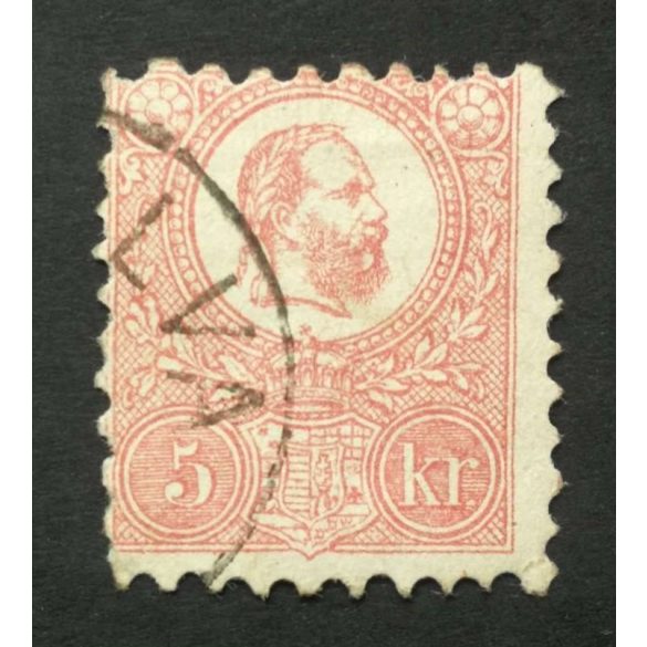 Hungary 1871 5 Kr. lithographed used 