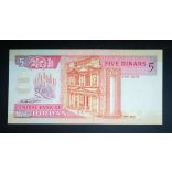 Jordan 5 Dinars 1993 Unc