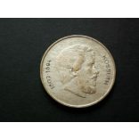 Magyarország 5 Forint 1947 Kossuth Lajos ezüst gVF 