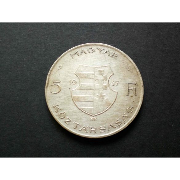 Magyarország 5 Forint 1947 Kossuth Lajos ezüst gVF 