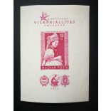 Magyarország 1958 Brüsszeli világkiállítás blokk ** postatiszta, vágott, törések G2