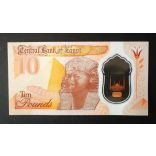 Egypt 10 Pounds 2022 Unc