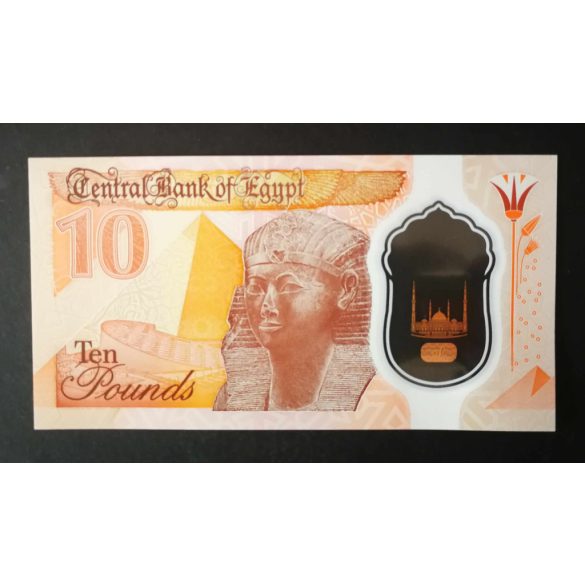 Egypt 10 Pounds 2022 Unc