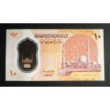 Egypt 10 Pounds 2022 Unc