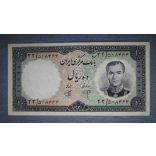 Iran 10 Rials 1961 UNC