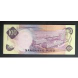 Philippines 100 Piso 1978 UNC