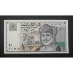 Oman 1 Rial 1995 UNC-