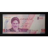 Iran 50000 Rials 2023 Unc 