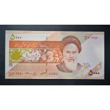 Iran 5000 Rials 2018 Unc