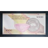 Iran 5000 Rials 2018 Unc