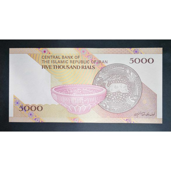 Iran 5000 Rials 2018 Unc